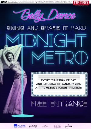 Midnight Metro Jan2016