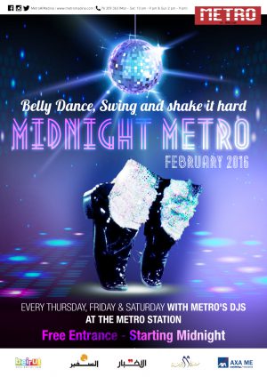 Midnight Metro - Feb2016