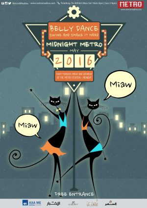 Midnight Metro - May 2016