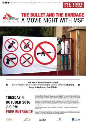 MSF Screening