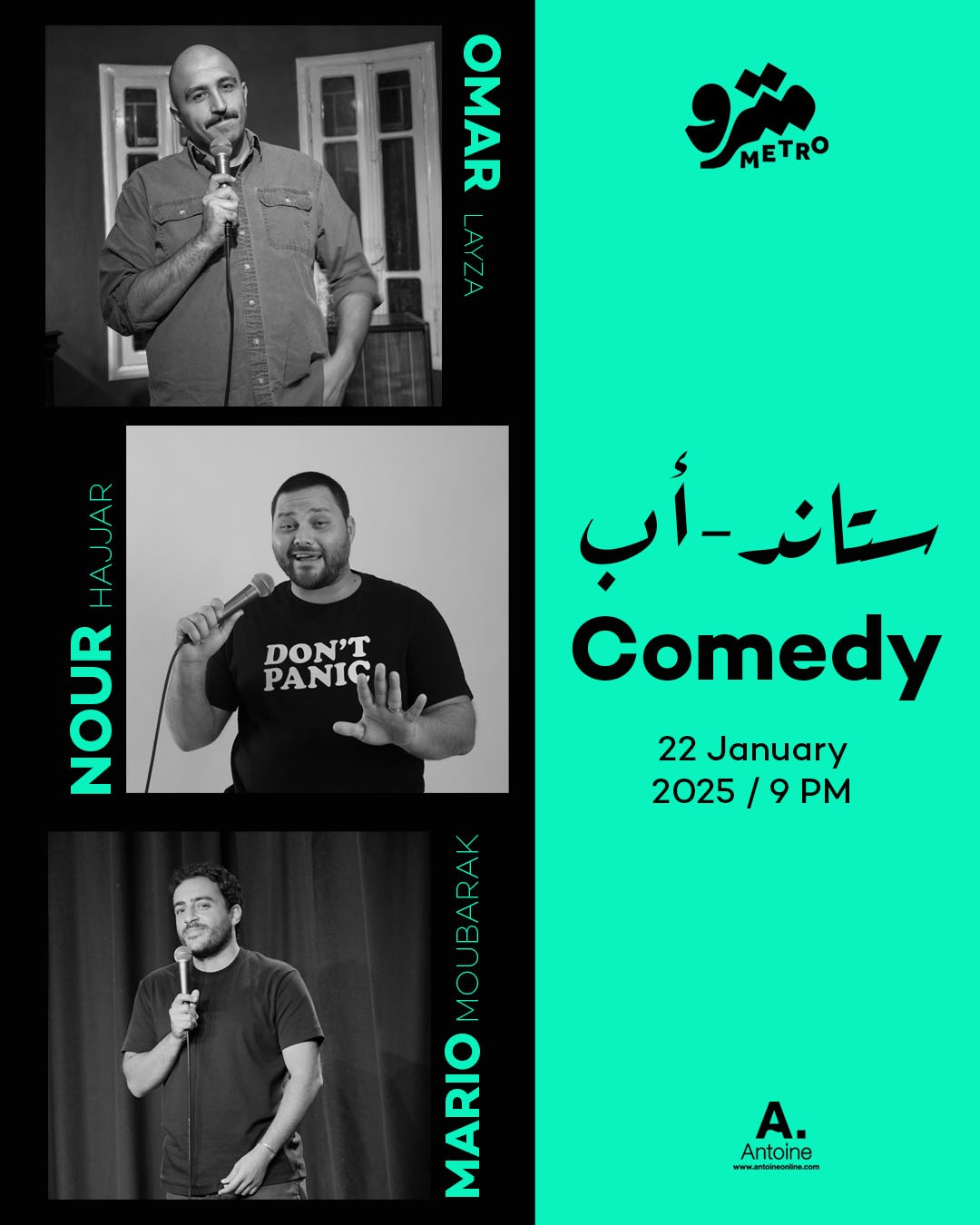 Stand up Comedy