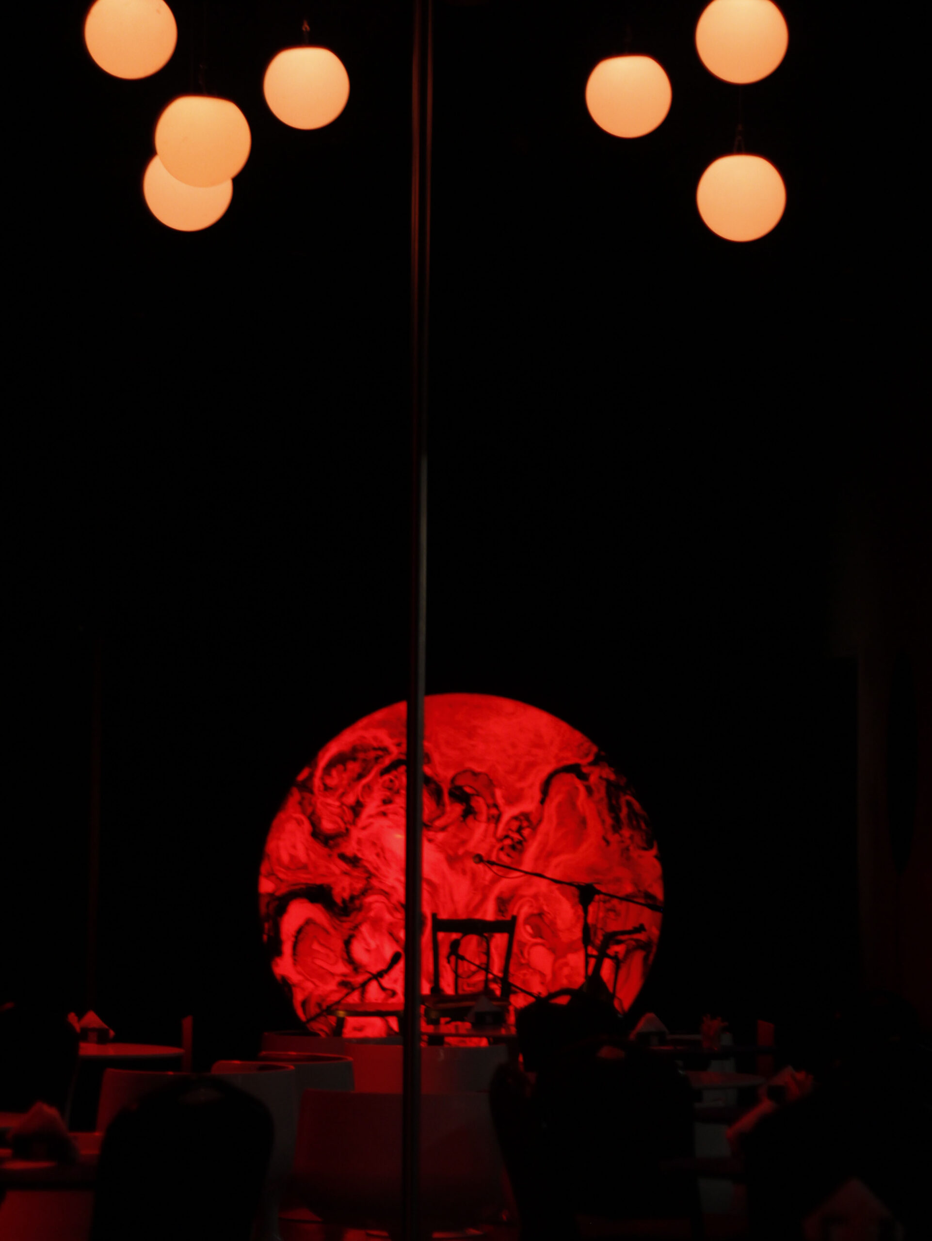 Moon presents “Oud Without Borders”
