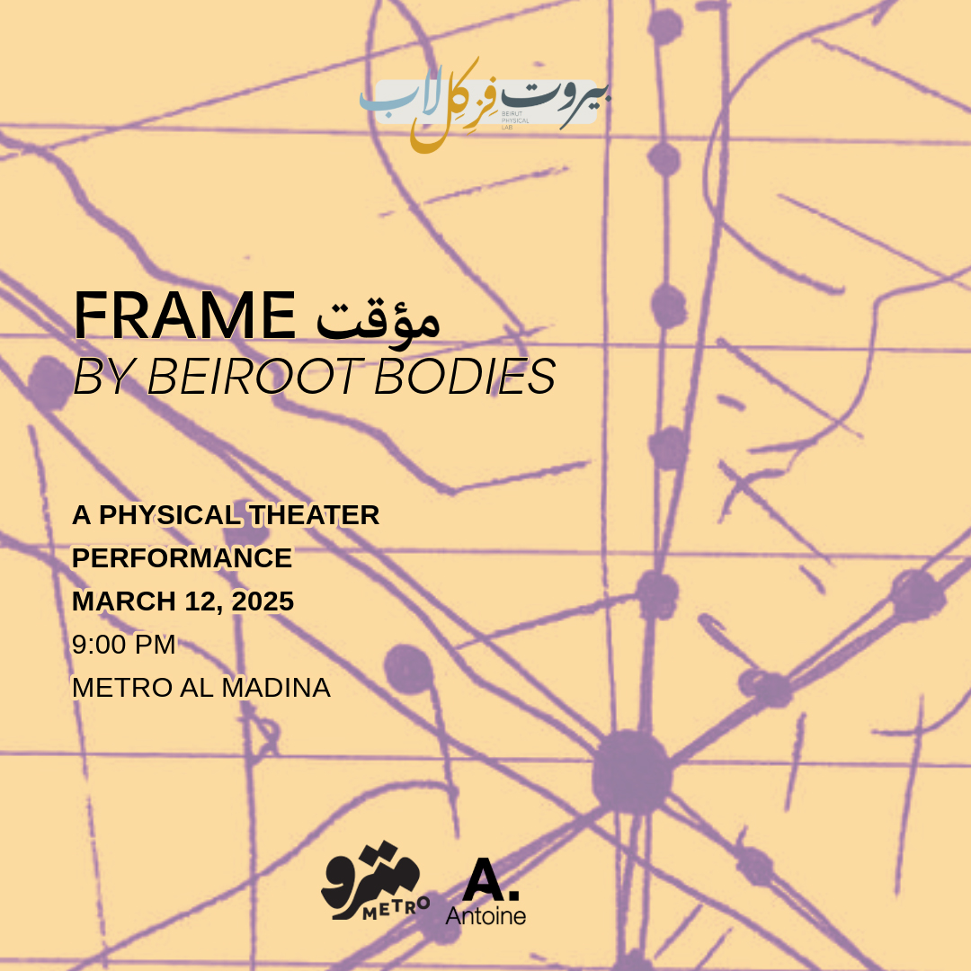 Frame performance by BEIROOT BODIES