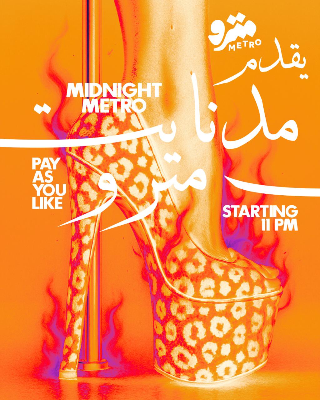 Midnight Metro