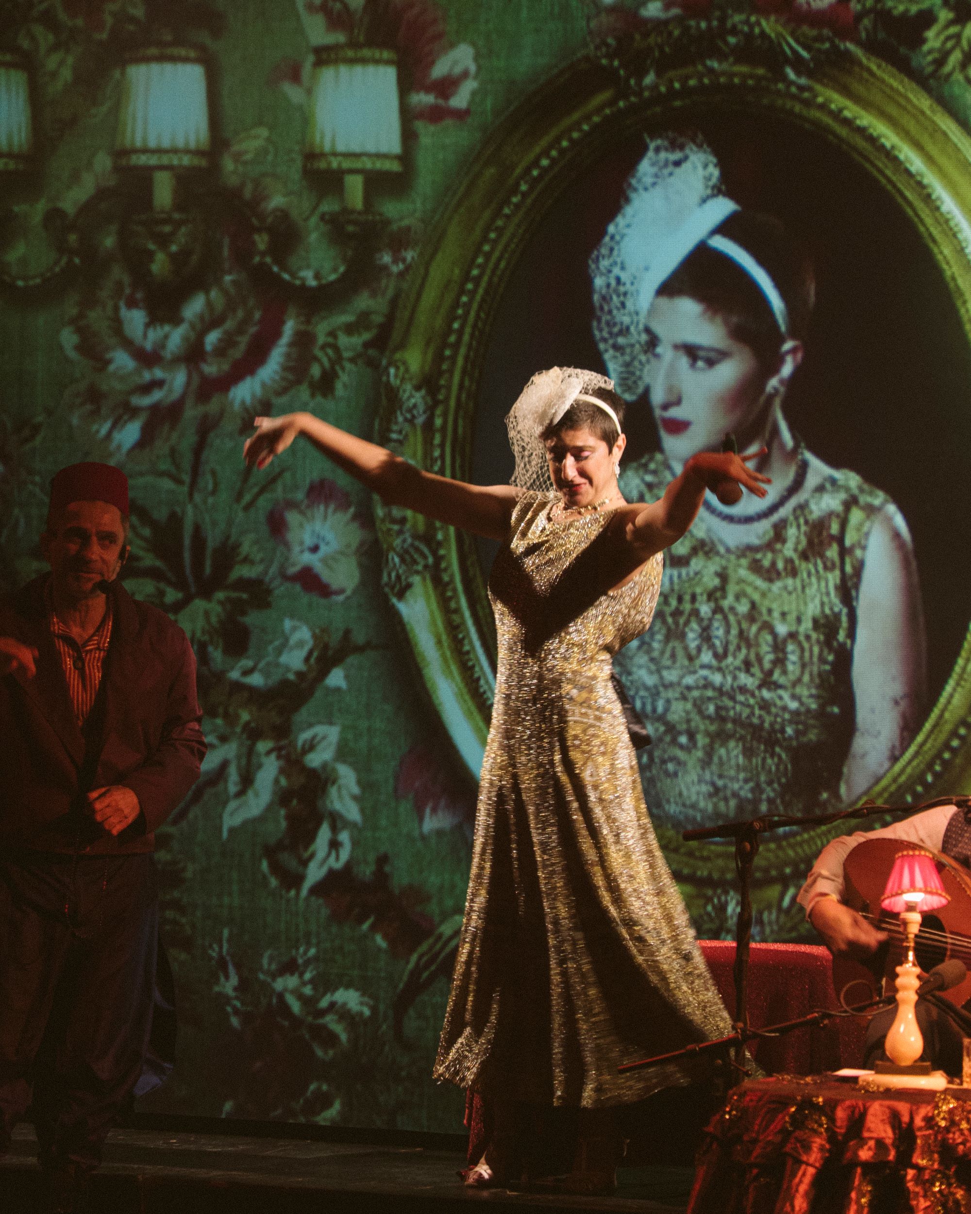 Bar Farouk بار فاروق