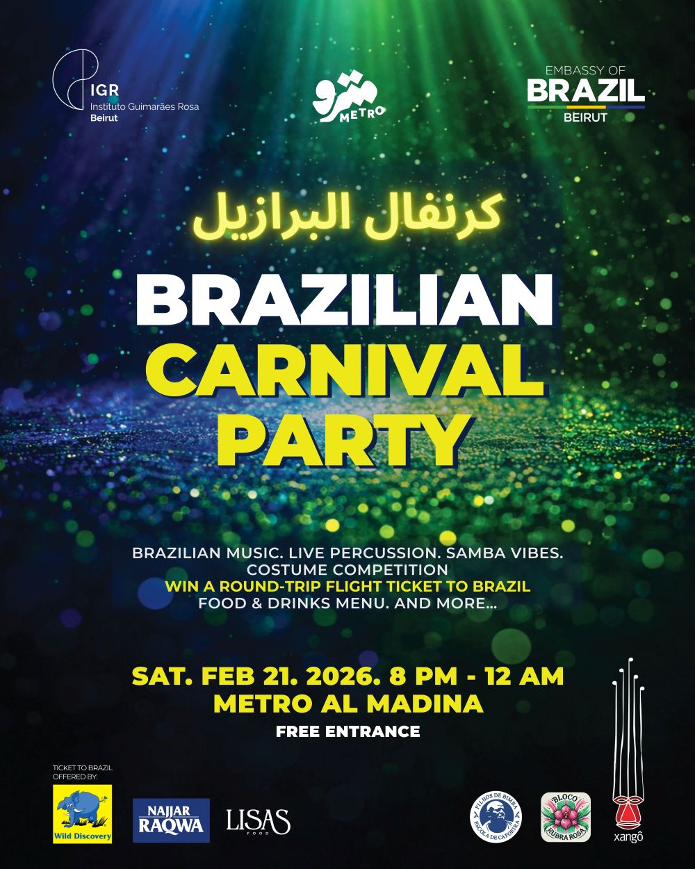 Brazilian Carnival Party