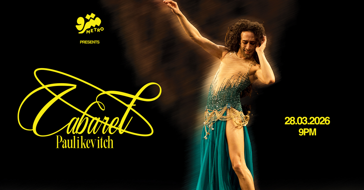 Cabaret Paulikevitch