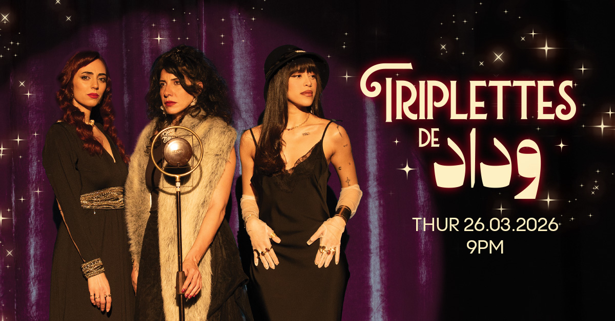 Triplettes de وَداد