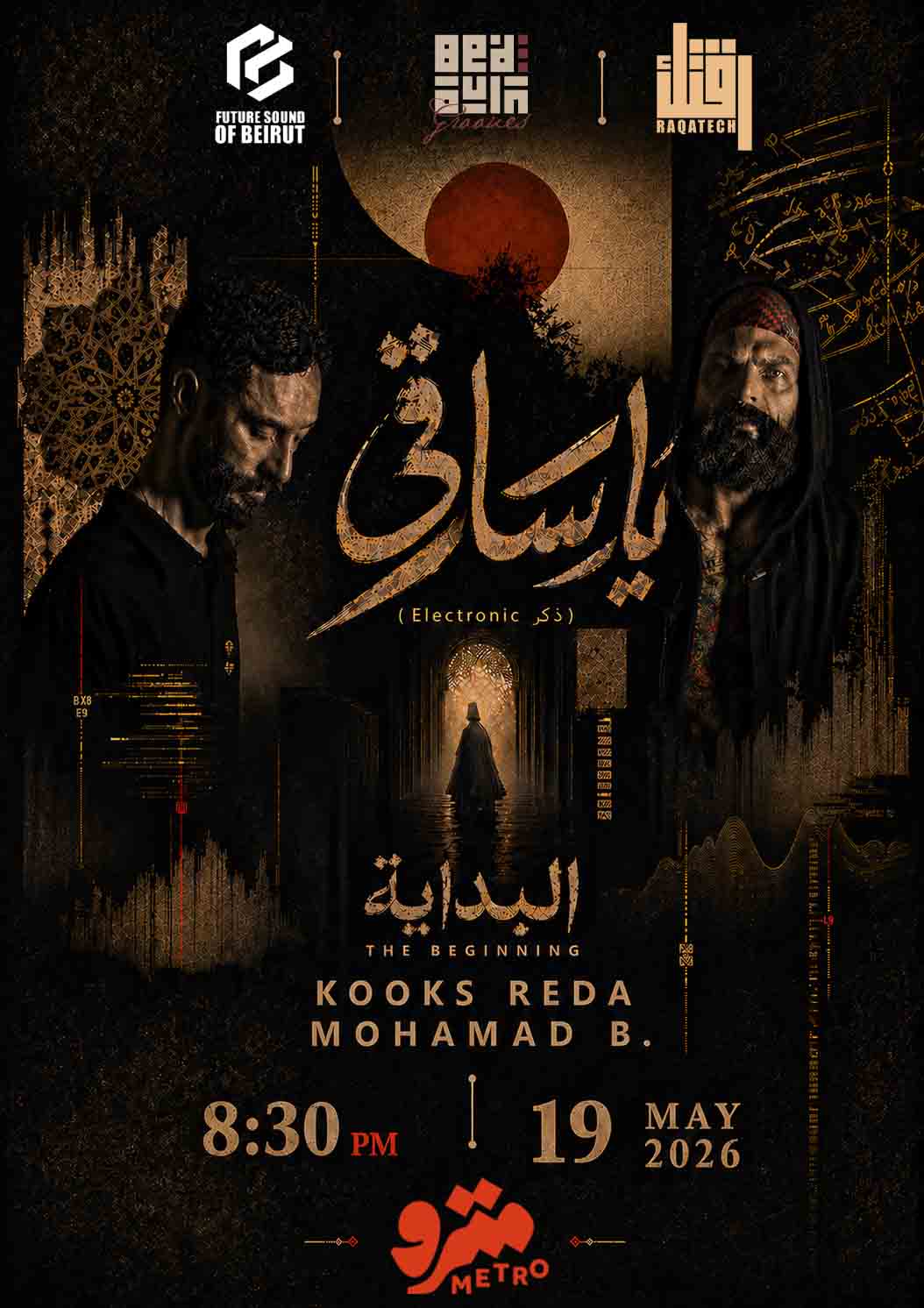 Moon presents Ya Saqi / Al Burj & Kays