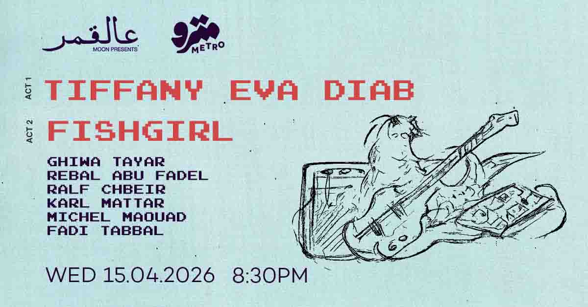 Moon presents Tiffany Eva Diab & FISHGIRL