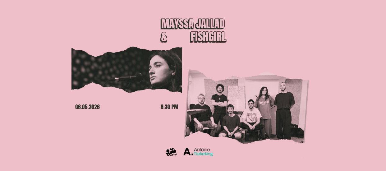 Mayssa Jallad & Fishgirl