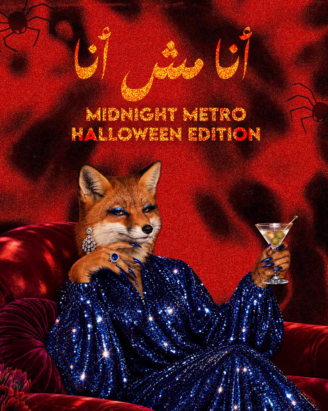 Midnight Metro with Wad Na3na3 & Bakisa – Halloween edition