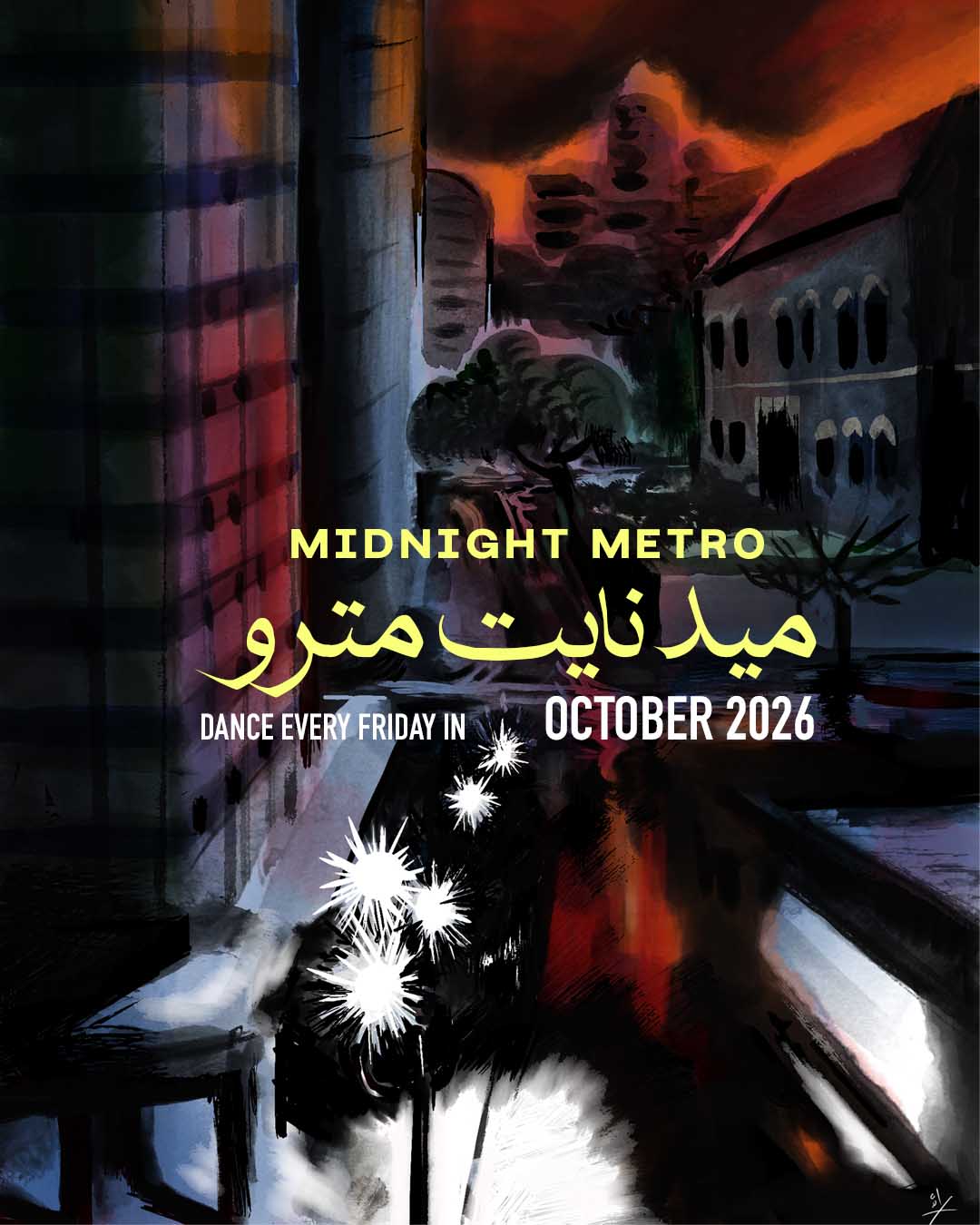Midnight Metro – ميدنايت مترو with Nadine