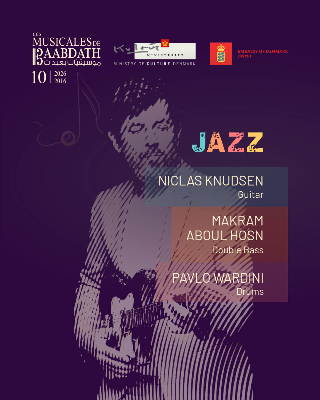 NICLAS KNUDSEN MEETS MAKRAM ABOUL HOSN AND PAVLO WARDINI