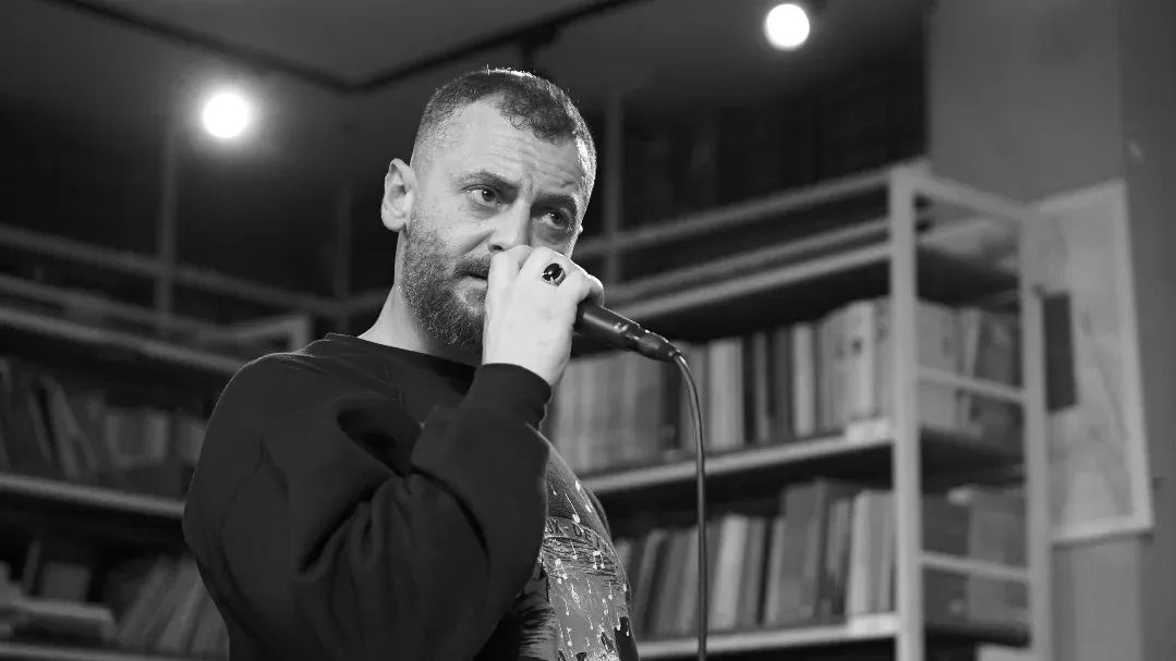 Moon presents A Jam Session: Guerrilla Music Force × Mina Al-Shaab