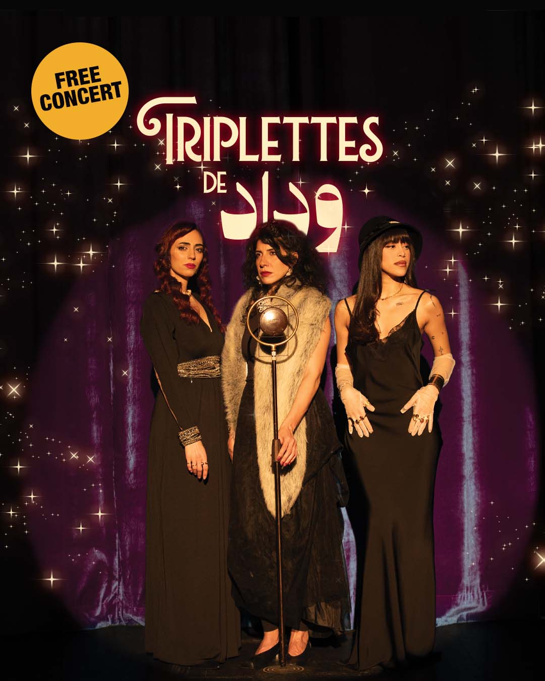 Triplettes de Wadad